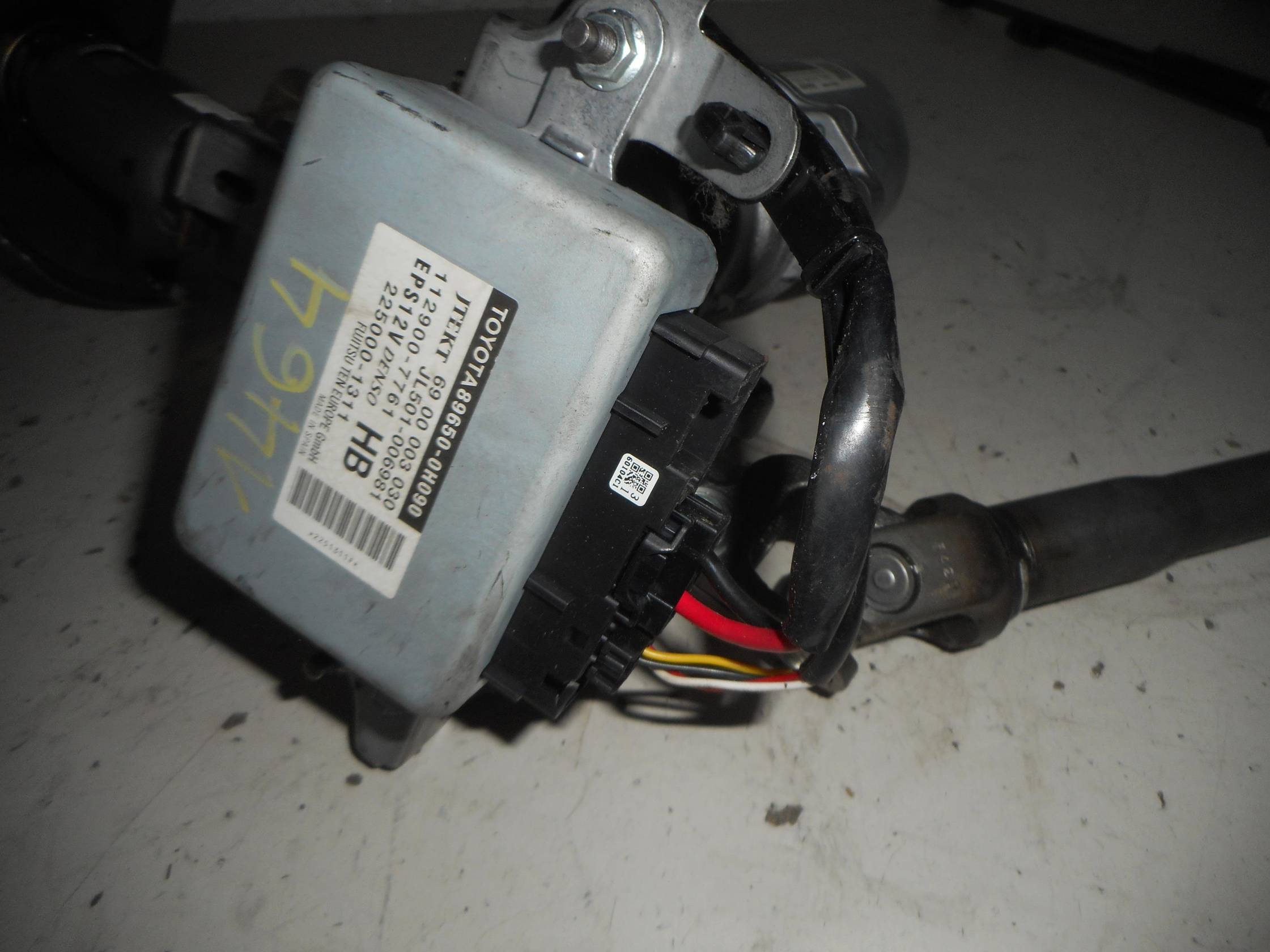 Servosterzo elettronico